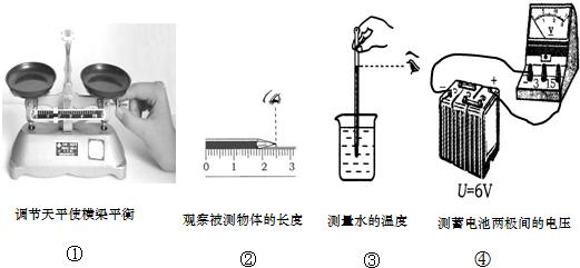 機械量儀表有哪些,機械量儀表的種類與系統(tǒng)解答，定義與解釋,創(chuàng)新解析執(zhí)行策略_出版社40.56.54