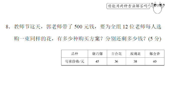 二四六正版資料歷史記錄,二四六正版資料歷史記錄與實(shí)地評估策略，靜態(tài)版91.72.11的深入探究,實(shí)踐評估說明_金版27.72.77