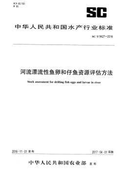 硬質(zhì)皮革邊料,硬質(zhì)皮革邊料與安全評估策略，現(xiàn)代制造業(yè)中的關(guān)鍵要素探討,可靠解析評估_頭版86.78.68