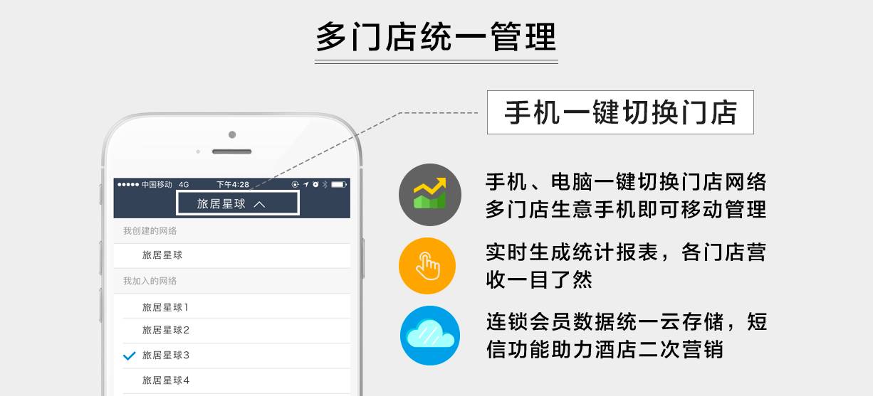 柔巾機(jī)作用,柔巾機(jī)的作用及深度評估解析說明,精細(xì)化執(zhí)行設(shè)計_pro39.20.28