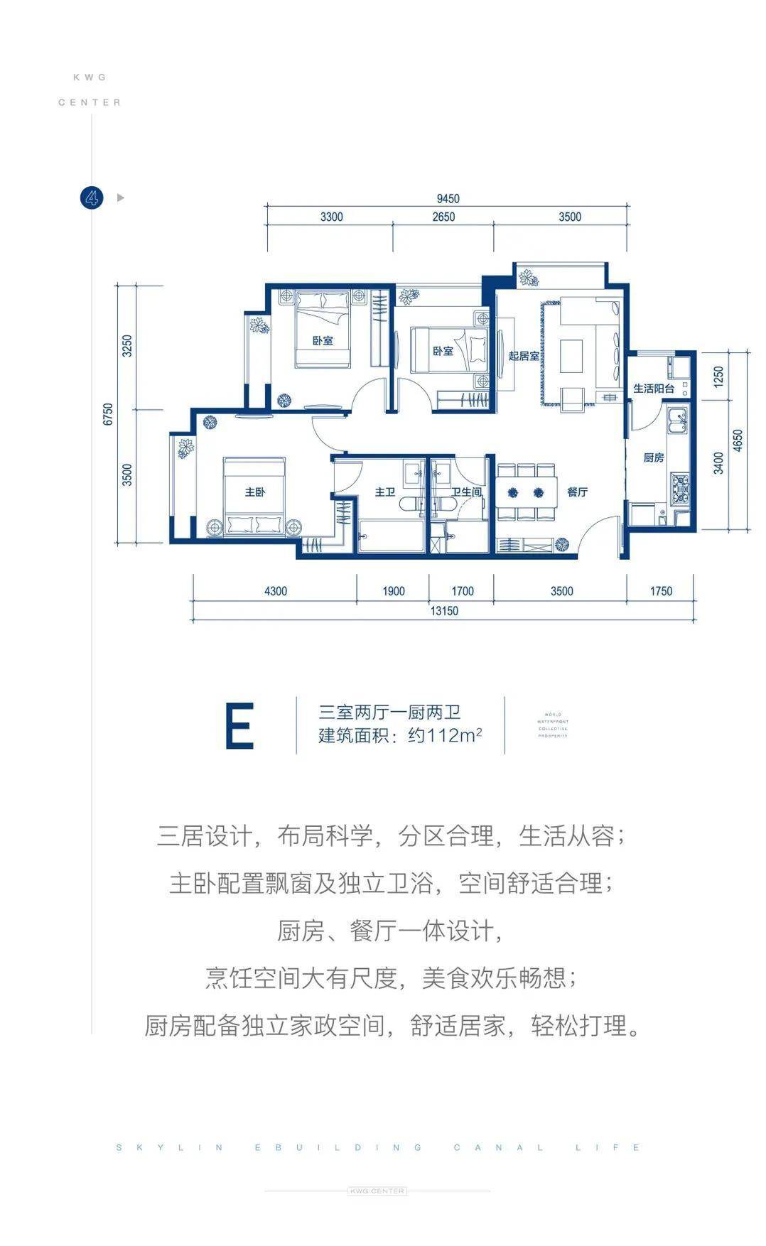 北京新奧集團(tuán)有限公司地址,北京新奧集團(tuán)有限公司地址及其適用解析方案——出版社的獨(dú)特視角（以虛構(gòu)內(nèi)容為例）,精細(xì)策略定義探討_版本13.54.41