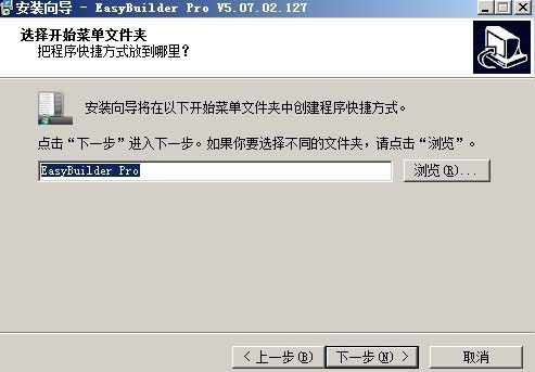 ebpro軟件下載,Ebpro軟件下載與互動策略評估，引領(lǐng)數(shù)字化時代的創(chuàng)新力量,數(shù)據(jù)設(shè)計驅(qū)動策略_十三行57.23.93