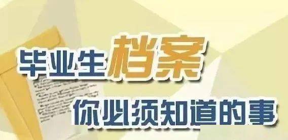 新奧門開獎結果2025資料大全,新奧門開獎結果2025資料大全與未來解答解釋定義——安卓版應用的新視界,經(jīng)典解析說明_macOS26.71.36