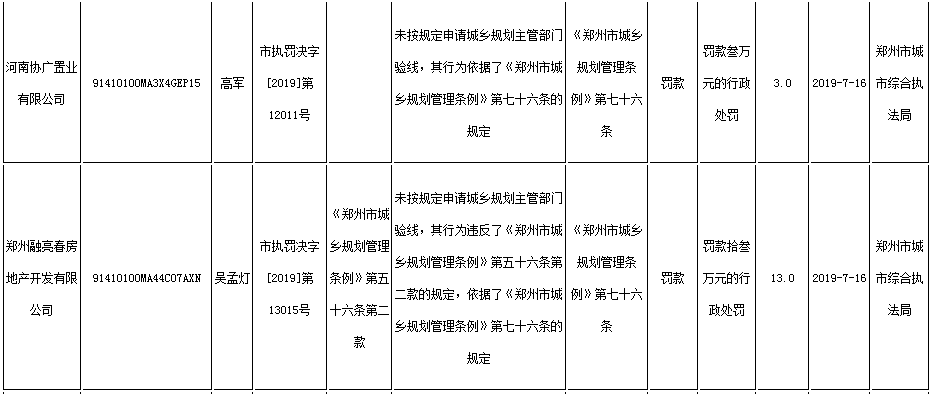 繩傳動與帶傳動,繩傳動與帶傳動，長期性計劃的定義分析及其輕量應(yīng)用展望,迅捷解答計劃執(zhí)行_kit92.49.60