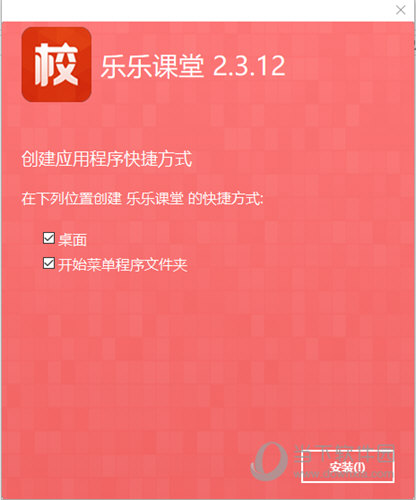 打開澳門免費(fèi)資料大全今晚開什么號(hào),澳門免費(fèi)資料大全，探索與實(shí)踐解析,數(shù)據(jù)分析引導(dǎo)決策_(dá)領(lǐng)航款81.75.88