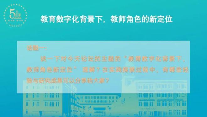 2024年免費(fèi)資科公開大全,未來教育新篇章，2024年免費(fèi)資科公開大全與系統(tǒng)化評(píng)估說明,實(shí)地考察數(shù)據(jù)應(yīng)用_白版78.80.27