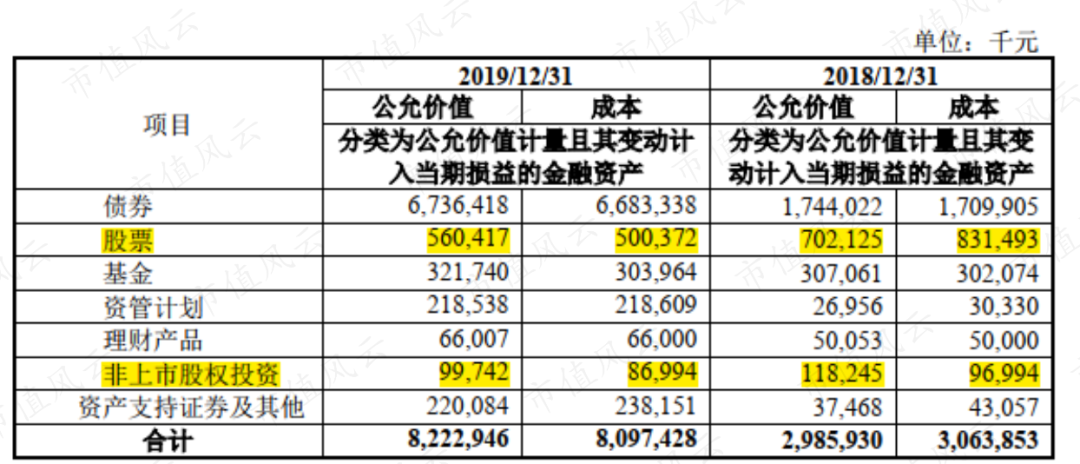 澳門4949開獎,澳門4949開獎，涵蓋廣泛的解析方法與背后的文化探索,數(shù)據(jù)導(dǎo)向設(shè)計方案_版面94.98.75