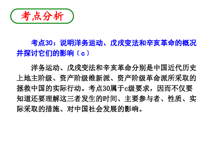 新澳最新最快資料22碼,新澳最新最快資料22碼專業(yè)分析說明_續(xù)版，探索與解讀（不少于1231字，遠(yuǎn)離賭博與行業(yè)）,精細(xì)化策略探討_詔版23.32.85