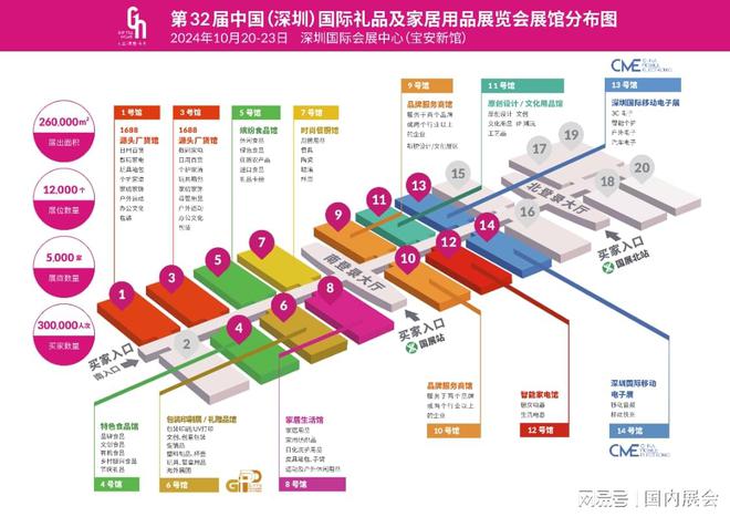 2025年香港圖庫免費(fèi)資料大全,探索未來香港圖庫，科技術(shù)語評(píng)估與免費(fèi)資料大全（摹版更新記錄）,數(shù)據(jù)實(shí)施導(dǎo)向策略_4DM24.46.17