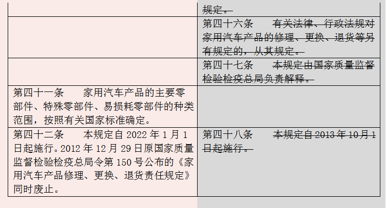 金光佛澳門免費(fèi)公開資料,金光佛澳門免費(fèi)公開資料與快速設(shè)計問題策略，一個探索與啟示,專業(yè)研究解析說明_Elite56.79.60