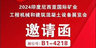 2024管家婆資料免費大全,關(guān)于2024管家婆資料免費大全與實地驗證數(shù)據(jù)應(yīng)用Plus的探索,標準化流程評估_牐版86.15.22