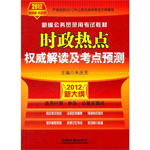 77778888精準管家婆掛牌,精準管家婆掛牌預測解讀說明——探索未來的神秘之旅,家野中特_版子92.44.89