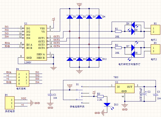 自制充電機所需要的元件,自制充電機所需的元件及收益分析說明,可靠數(shù)據(jù)解釋定義_2DM39.48.15