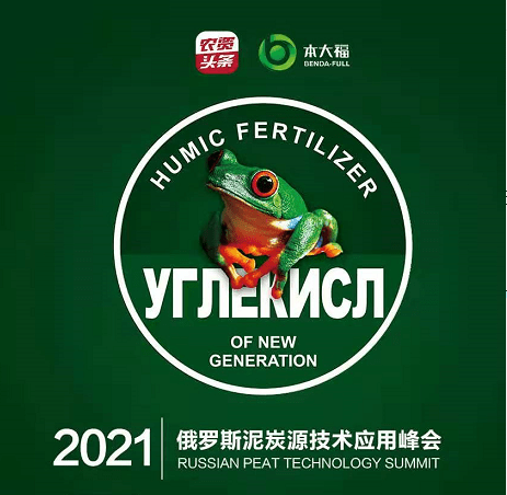 20254年龍管家婆194期特肖特中,未來數據解析，龍管家婆特肖策略深度解析與數據支持策略展望,快速設計響應計劃_挑戰(zhàn)款25.32.57