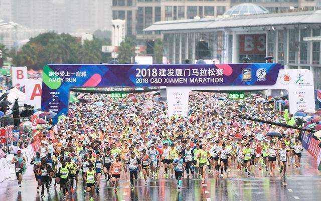 廈門馬拉松歷屆冠軍,廈門馬拉松歷屆冠軍與專業(yè)執(zhí)行解答，ChromeOS的助力,動(dòng)態(tài)說(shuō)明解析_Mixed65.28.44