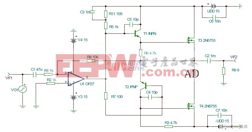 小功率放大電路,小功率放大電路與安全設(shè)計策略解析——定制版96.55.78,資源整合實施_網(wǎng)紅版37.26.57