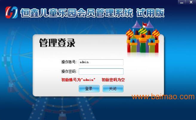 2025新澳門正版資料免費大全天天會員料,探索未來澳門資訊，實時解析與會員特權(quán)體驗,迅速執(zhí)行計劃設(shè)計_精英版97.38.55