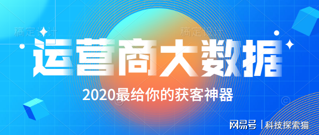 2025澳門精準(zhǔn)正版資料大全免費(fèi),探索未來澳門，可持續(xù)執(zhí)行策略與精準(zhǔn)正版資料的共享（VIP 25.18.27）,資料大全_Harmony款97.62.33