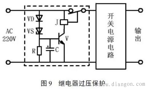 發(fā)熱盤原理圖,發(fā)熱盤原理圖與安全評(píng)估策略，深入探究及版權(quán)保護(hù),數(shù)據(jù)設(shè)計(jì)驅(qū)動(dòng)解析_靜態(tài)版19.18.38