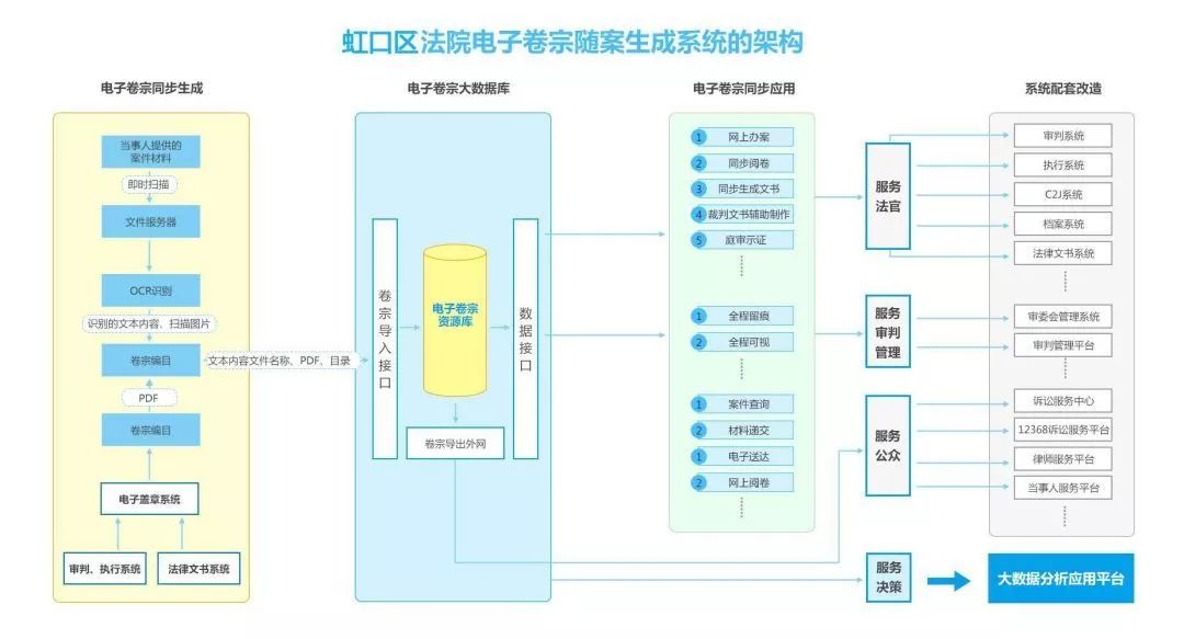 什么是中頻發(fā)電機(jī),中頻發(fā)電機(jī)與數(shù)據(jù)導(dǎo)向計(jì)劃設(shè)計(jì)，深度解析及實(shí)踐應(yīng)用,實(shí)地驗(yàn)證數(shù)據(jù)計(jì)劃_排版55.83.48