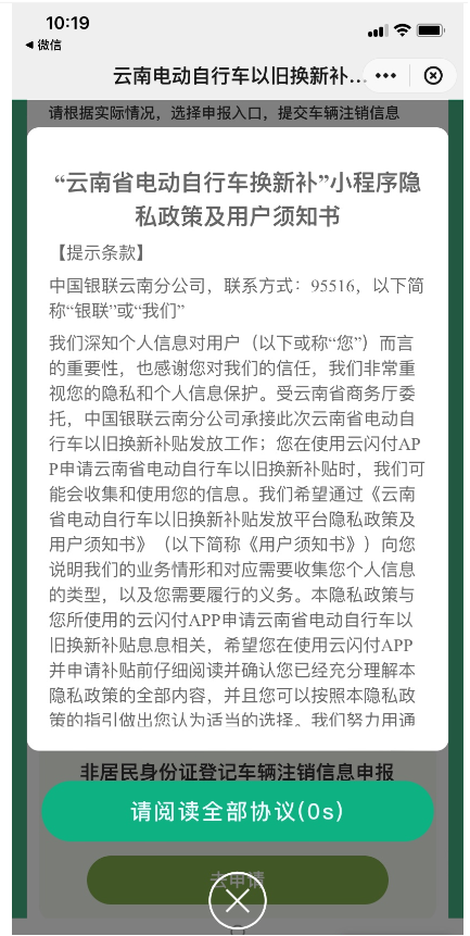 2024年澳門彩庫(kù)正版資料,澳門彩庫(kù)正版資料動(dòng)態(tài)評(píng)估說(shuō)明及未來(lái)展望（非賭博相關(guān)內(nèi)容）,全面執(zhí)行計(jì)劃數(shù)據(jù)_UHD版27.95.18