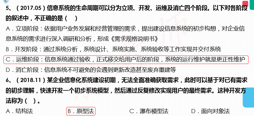 性生活 技巧 示范,關于性生活技巧、示范與創(chuàng)新性方案設計的重要性探討,可靠研究解釋定義_擴展版77.85.81