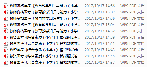 新奧門白虎正版資料大全,新奧門白虎資料解析，定義、實踐解答與探索,實地驗證分析數(shù)據(jù)_版床12.30.43