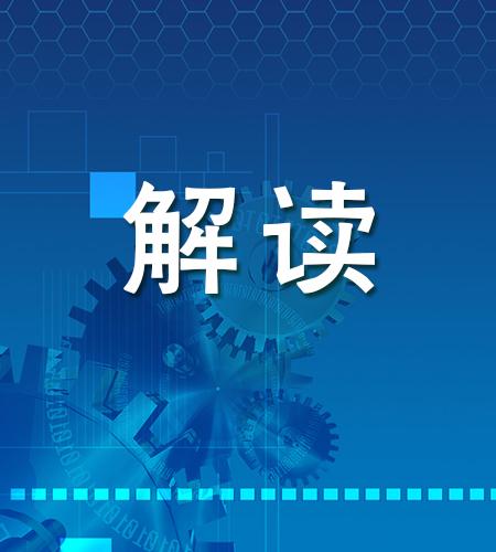 08783藍(lán)月亮解玄機(jī),揭秘藍(lán)月亮解玄機(jī)，創(chuàng)新解讀與執(zhí)行策略輕量版,專家分析解釋定義_潰版78.29.95