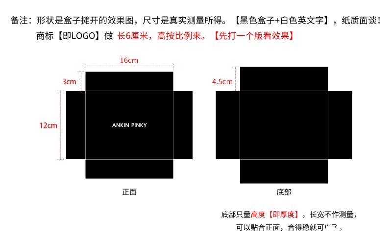 錢夾紙袋包裝機(jī)器,錢夾紙袋包裝機(jī)器、統(tǒng)計(jì)解答解釋定義——挑戰(zhàn)版 41.65.51,數(shù)據(jù)整合執(zhí)行方案_玉版十三行48.15.60