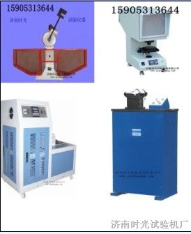 抗沖擊試驗原理,抗沖擊試驗原理與可靠研究解釋定義,全面數(shù)據(jù)解析執(zhí)行_戰(zhàn)略版28.11.70