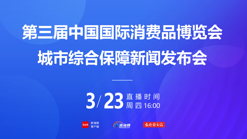 新澳2025管家正版資料新,新澳2025管家正版資料新，快速解答解釋定義與版本更新介紹,創(chuàng)新性執(zhí)行計劃_出版85.78.82