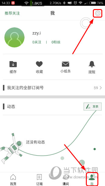 澳門六開獎(jiǎng)結(jié)果2025開獎(jiǎng)記錄查詢表,澳門六開獎(jiǎng)結(jié)果查詢工具與未來展望，管家婆大小中特工具版的新發(fā)展,實(shí)地評(píng)估策略_新版本53.95.86