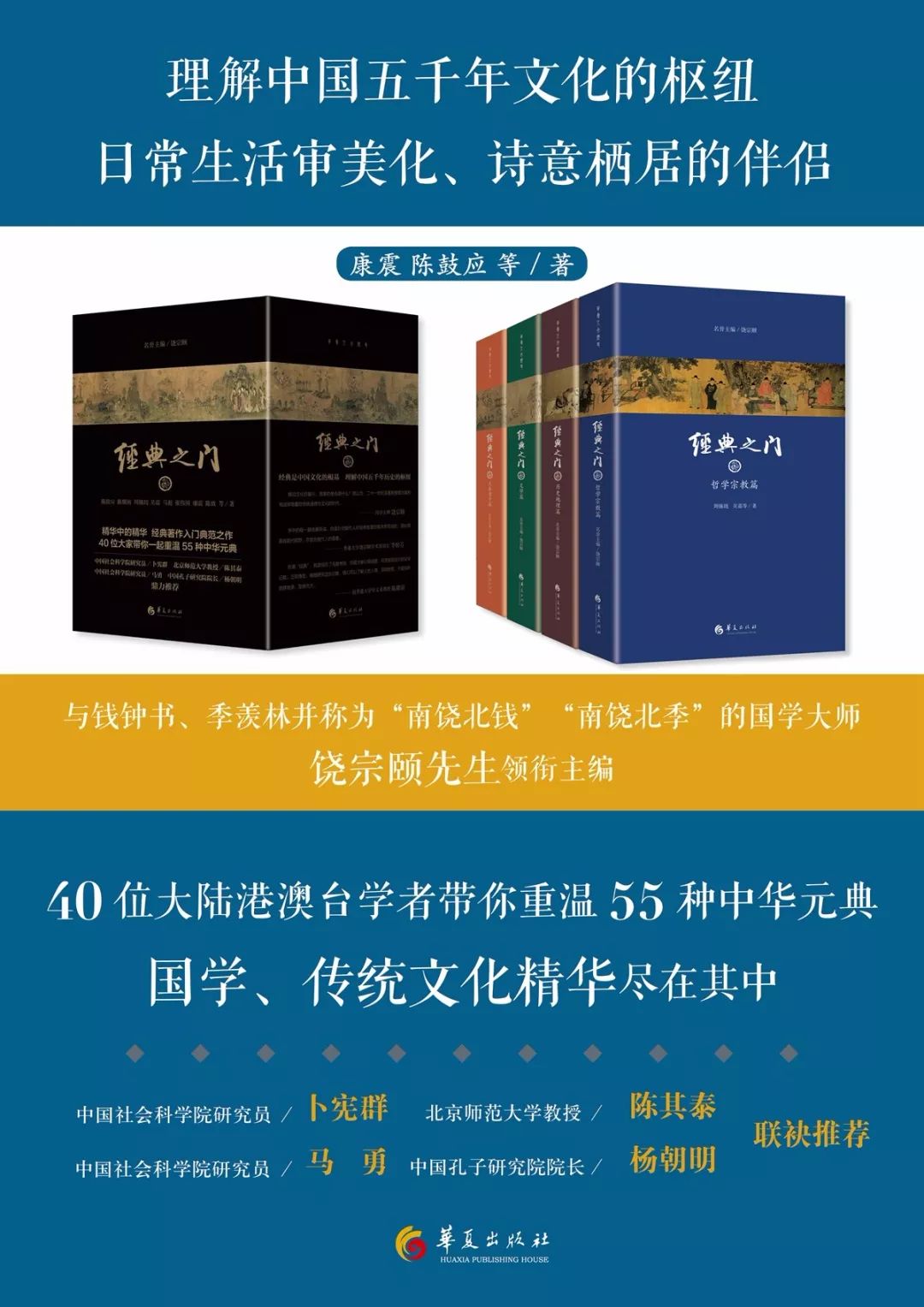 新奧門精準資料大全香港,新奧門精準資料大全與穩(wěn)定性設(shè)計解析——探索WP13.72.94的奧秘,動態(tài)解析詞匯_The89.60.26