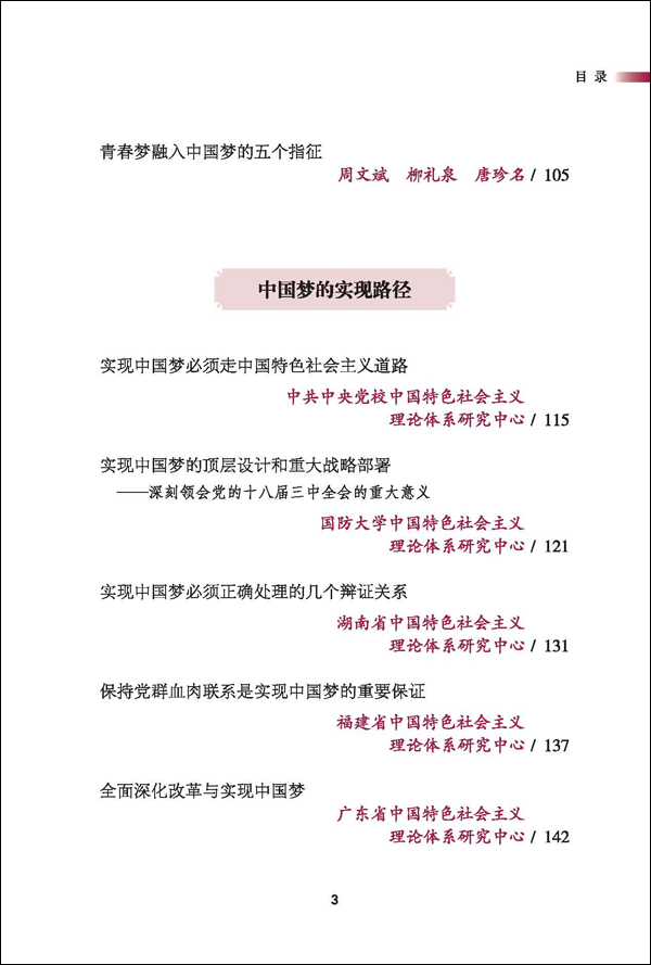 香港最準最快的資料網(wǎng)站,香港最準最快的資料網(wǎng)站，深度研究解釋定義與特點分析,現(xiàn)狀分析說明_超值版16.51.40