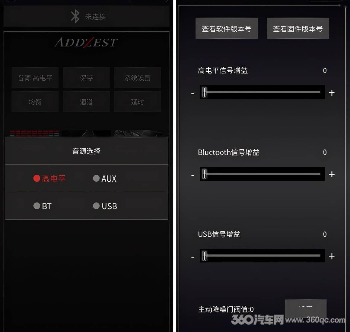 硬盤播放器做音源好不好,硬盤播放器作為音源的應用與進階款設計方案探討,全面計劃解析_版行99.52.89