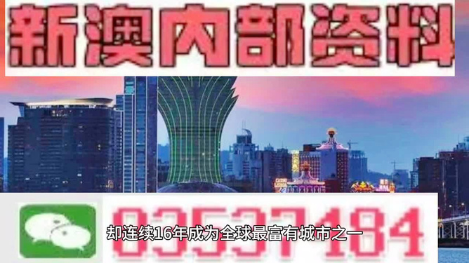 2024新澳資料免費精準051,探索未來，基于標準化流程的精準資料獲取與精英版評估策略,實地評估策略_紀念版40.20.65