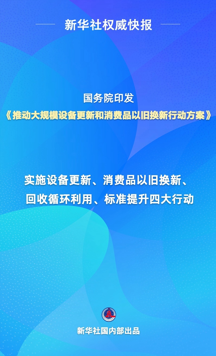 2025澳門免費(fèi)資料大,澳門未來(lái)規(guī)劃展望與進(jìn)階策略分析，邁向穩(wěn)健發(fā)展之路,深入解析設(shè)計(jì)數(shù)據(jù)_Harmony款39.25.50