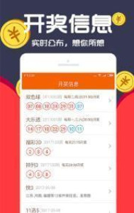 555525王中王白小姐一碼一肖,資源整合策略，探索數(shù)字世界中的奧秘與挑戰(zhàn)——以王中王白小姐一碼一肖為例,詳細(xì)解讀定義方案_雕版63.27.89