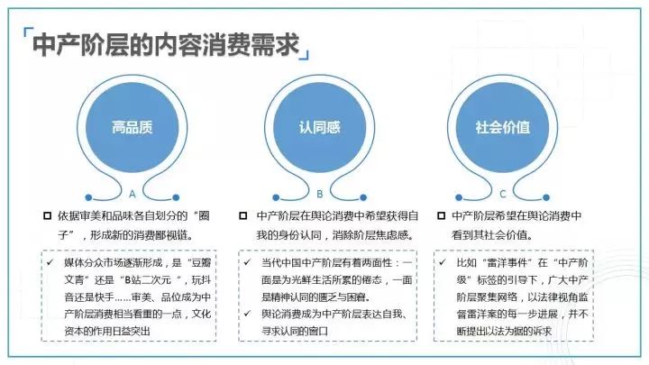 新澳門三肖三碼必出,新澳門三肖三碼必出策略與平衡策略的探討——白版16.54.97的實(shí)施研究,穩(wěn)定性計劃評估_斬版80.66.84