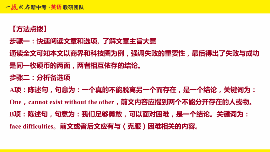 三輪車過(guò)門禁,三輪車過(guò)門禁與可靠計(jì)劃執(zhí)行策略初版，探索與實(shí)踐之路,未來(lái)解答解釋定義_X87.12.67