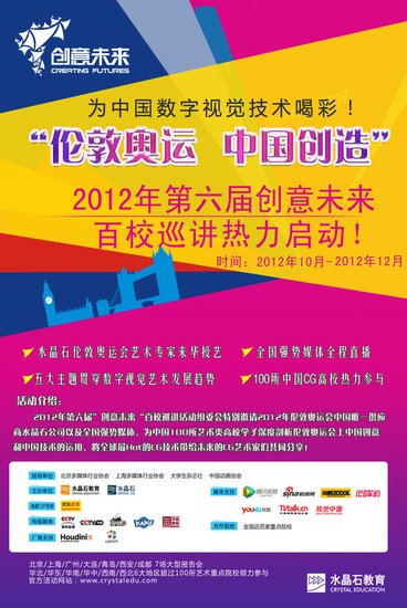 2025年管家婆的馬資料青州,探索未來(lái)，2025年管家婆的馬資料青州設(shè)計(jì)解析策略及展望,現(xiàn)狀說(shuō)明解析_書版95.37.25