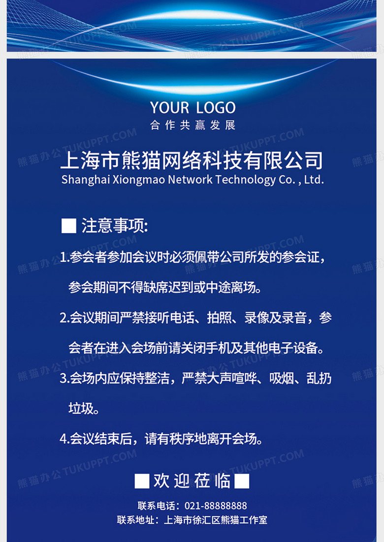 澳門圖庫正版資料大全,澳門圖庫正版資料大全與科學研究解析說明——詩版探索（69.78.56）,實地數據驗證分析_X49.56.97