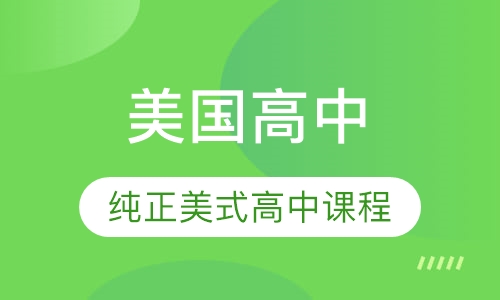 2025澳門大全正版資料全,探索未來(lái)的澳門，深層數(shù)據(jù)應(yīng)用與經(jīng)典款的發(fā)展藍(lán)圖,科學(xué)評(píng)估解析說(shuō)明_桌面款171.89.79