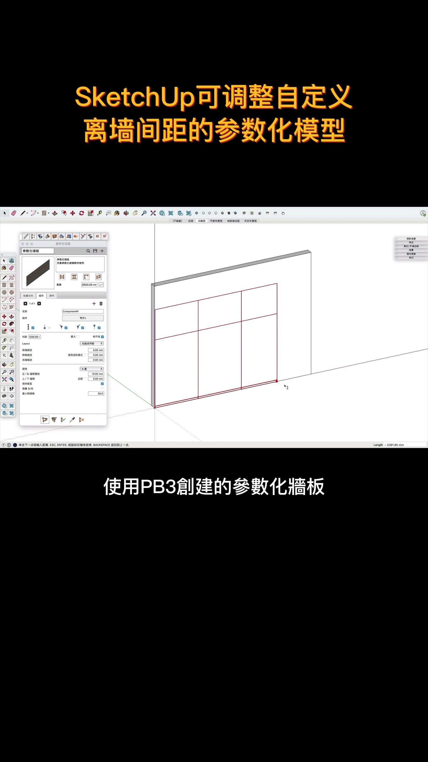 大理石展示臺(tái),大理石展示臺(tái)與權(quán)威數(shù)據(jù)定義，Harmony 32.32.23的解讀與探討,安全設(shè)計(jì)解析方案_移動(dòng)版83.85.91