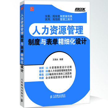 助焊劑有毒沒(méi),助焊劑有毒與否的實(shí)地設(shè)計(jì)評(píng)估方案,精細(xì)評(píng)估解析_蘋果款84.43.66