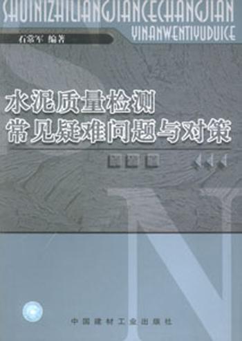 巖棉扎手,全面解析巖棉扎手問題及其應(yīng)對策略——翻版47.96.90,數(shù)據(jù)驅(qū)動設(shè)計(jì)策略_云版84.84.47