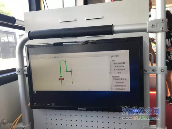 智能公交車功能介紹,智能公交車功能介紹，Nexus26.92.83的數(shù)據(jù)分析驅(qū)動(dòng)執(zhí)行系統(tǒng),環(huán)境適應(yīng)性策略應(yīng)用_明版77.81.57