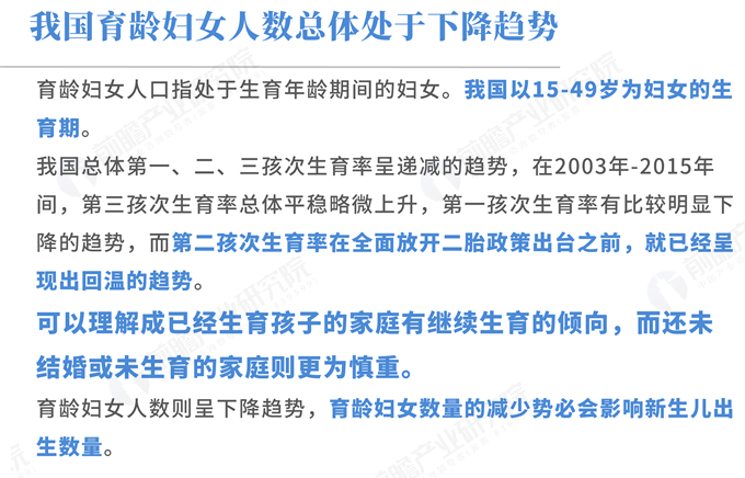 合肥男科檢查多少錢(qián),合肥男科檢查費(fèi)用分析與數(shù)據(jù)導(dǎo)向方案設(shè)計(jì),穩(wěn)定設(shè)計(jì)解析_兒版18.49.49