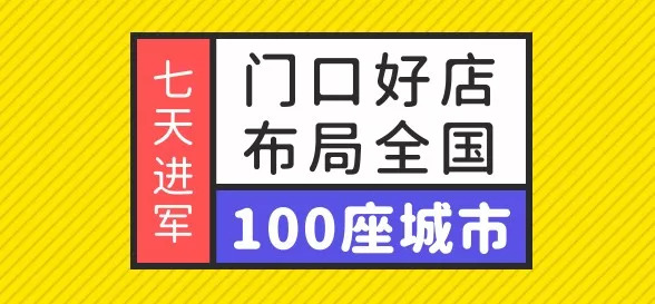 2024奧門管家婆正版免費資料大全,探索未來，2024年澳門資訊展望與深層策略執(zhí)行數(shù)據(jù)解析試用版,高效方案實施設(shè)計_Device26.58.46