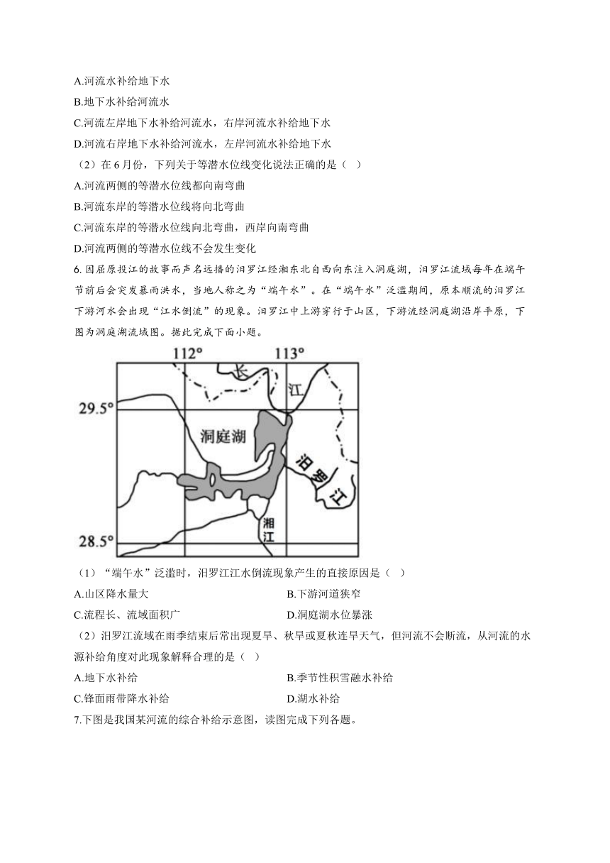 光譜儀濾光片,光譜儀濾光片，全面解答、解釋定義與游戲版介紹,最佳選擇解析說明_精裝款23.40.61